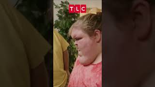 Когда нужно встать на весы #shorts #TLC