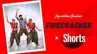 #firecracker #jayeshbhaijordaar #shorts #ytshorts #ranveersingh #trending #youtubeshorts #funny