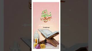 💚New Jumma mubarak WhatsApp Status Video❤️ #jumma#islamic#malayalam#kerala #New_Jumua_status_video