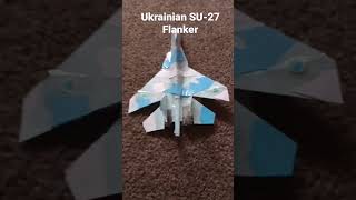 Ukrainian SU-27 Flanker