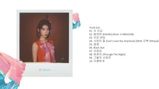 [Full Album] IU (아이유) - Palette