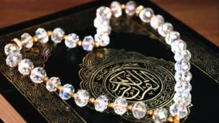 Zayed Al Attiyah Surat Ar-Rahman (Chapter 55) - Quran Recitation