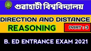 Direction and Distance reasoning | Direction and distance reasoning tricks | guess admit card 2021