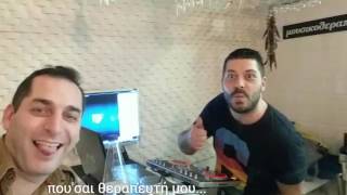 Καλό Παράδεισο Dj_Karavis