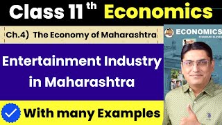 Entertainment Industry in Maharashtra