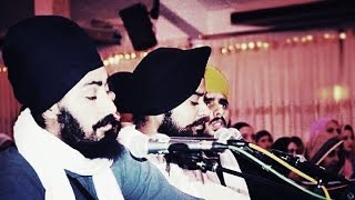 Teri Mehar - Bhai Gurbir Singh Ji Tarn Taran Akj