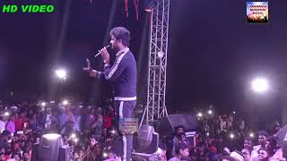 Khesarilal Yadav Stage Show ||  याद कर जहिया कुँवार रहलू पिअवा से पहिले हमार रहलू। सुपरहीट