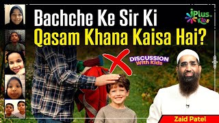 Bachche Ke Sir Ki Qasam Khana Kaisa Hai  By Zaid Patel iPlus TV Kids