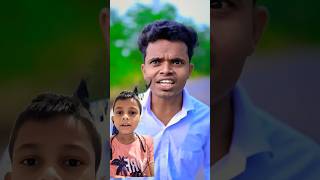 Mobile Ka Shaitaan 😇-#funnyvideo #funny #shorts