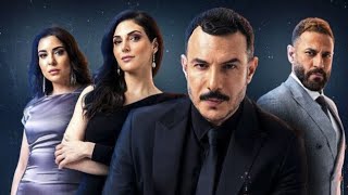 مسلسل الثمن الحلقه 10