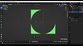 blender ブーリアンモディファイアと頂点移動による変形習作