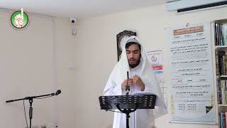 Importance of Tawheed - Brother Muhammad Holmes