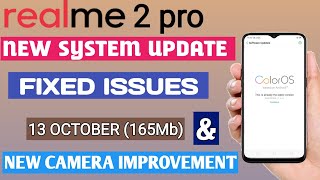 REALME 2 PRO SYSTEM UPDATE