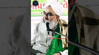 Allah Ko Appni Hamd Pasand Hai❓  Maulana Shakir Ali Noori #viral short  #yt short #trending video