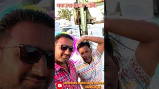 new marble block Makrana borawad road makrana....#viral #trending #shortvideo