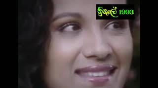 O Priya/Nuwan Gunawardana,Maya Damayanthi/Ananda Padmasiri (Lyrics)/ Sarath de Alwis(MusicDirection)