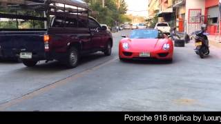 Porsche 918 replica by luxurypart (Lp Enzero Spyder) Toyota mrs zzw30