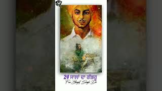 Fan Bhagat Singh Da | Diljeet Dosanjh | Latest Punjabi Song Status HD Video | By TOXIC BEATS | 2021