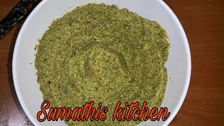 கொத்தமல்லி புதினா தொக்கு  | Coriander Mint paste for Rice