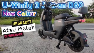 Sepeda Listrik Terbaru Uwinfly D60 Adv, D70, Upgrade atau Downgrade ? #Uwinfly #sepeda #Ebike