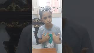 تعرف الفنان كريستيانو رونالدو😂😂