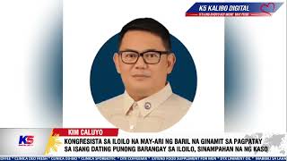 KONGRESISTANG MAY-ARI NG BARIL NA GINAMIT SA PAGPATAY SA DATING KAPITAN SA ILOILO, KAKASUHAN NA