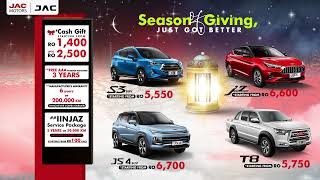 JAC Cash Gift Offers