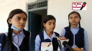 swami atma nand school में शिक्षकों की कमी,अभिवाको ने स्कूल छोड़ने की दी चेतावनी