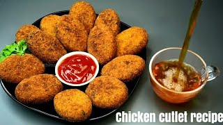 I Thought I knew, but now this is the best recipe/chicken cutlet/Kerala Snacks Box