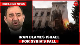 Iran Blames Israel for Overthrowing Assad in Syria | The Express Tribune