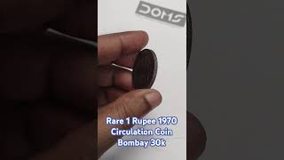 Rare 1 Rupee 1970 Circulation Coin Bombay Mint Nickel Rare Definitive Coin