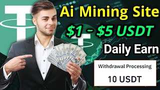 New Usdt Earning Site TD Ameritrade | Online income site | ai usdt earning site instantly payment