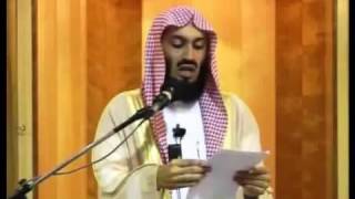 The Rights Of The Wife 2 of 2   MUFTI MENK