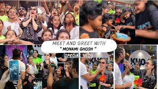 MEET AND GREET || MONAMI GHOSH || VITAMIN M || KHOJ || TUBAN CHAKRABORTY