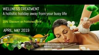 Ayurvedic Treatment Centre in Kerala | Ayurveda Yoga Villa