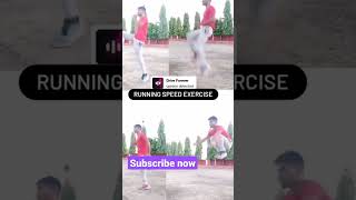 रनिंग स्पीड कैसे बढ़ता है !! ऐसे बढ़ता है!!#running #runner #run #trending #viralvideo