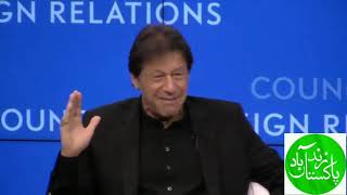 New York: PM Imran Khan addresses Council on Foreign Relations.PM Imran Khan Complete Speech 23/9/19