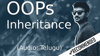 Inheritance in OOPs in Telugu | OOPs concepts in Telugu | Object Oriented Programming Concepts