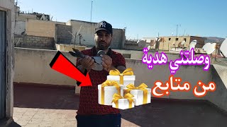 وصلتني هدية من متابع🎁 اجي تشوفو شنو سيفط ليا 😍