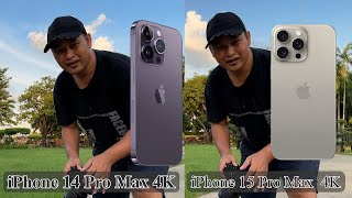 Camera Comparison រវៀងiPhone 15 Pro Max vs iPhone 14 Pro Max