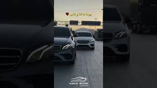 يوما ما انا واخي لا تنسوا الاشتراك في القناه والاعجاب وشكرا لكم