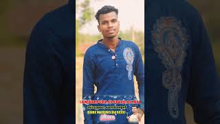 caming Hindi Old song sambalpuri DBS kriton style dj mix mixing by dj setu Munda.