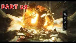 Black Myth: Wukong GAMEPLAY WALKTHROUGH - PART 28 Captain Wise-Voice Boss