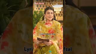 Veham ll Mahi sharma ll Gall karne aan ll Nadeem Afzal poetry ll #song #punjabisong #music #newsong