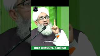 Izzat Kaise Milti ❓Maulana Shakir Ali Noori#viral short #trending short#yt short video