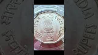 Subash chand boss 1997 star mint two rupees value 1000/ unc #@ chennal subscribe