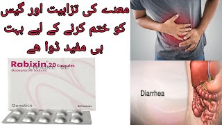 rabixin 20mg capsule uses in Urdu،rabeprazole sodium 20 mg tablet, rabixin tablet benefits in urdu