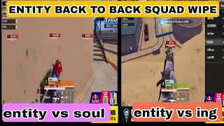 ex TSM back to back squad wipe || entity aggressive op