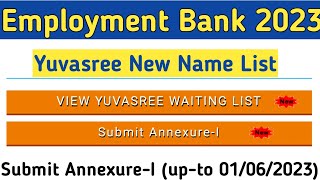 যুবশ্রী নতুন নামের লিষ্ট 2023 Yuvasree New List Published✅ Employment Bank Update @syedjsmfamily