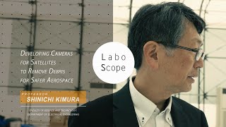 Labo Scope（Kimura Laboratory）